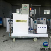医院污水处理设备的工艺