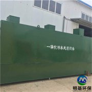 一体化污水处理设备故障