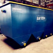 混凝沉淀池的类型