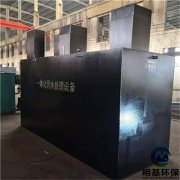 一体化污水处理设备的安