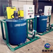 全自动加药装置的主要类