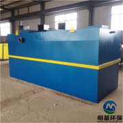 地埋式一体化污水处理设