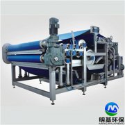 隔膜压滤机技术优点