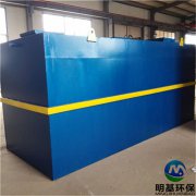 一体化污水处理设备工艺