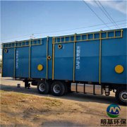 曝气生物滤池的核心原理