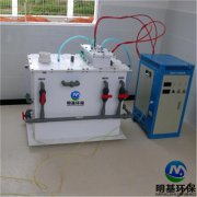 电解型二氧化氯发生器的