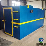 洗车污水处理设备的运行