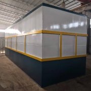 全自动一体化污水处理设