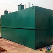 门诊污水处理设备小知识