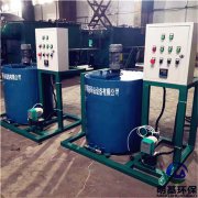 絮凝剂加药装置的选型与