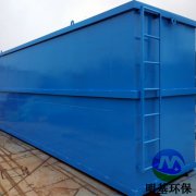 一体化污水处理设备的结