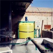 酸碱加药装置的安装