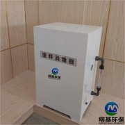 缓释消毒器的工艺