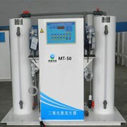 二氧化氯发生器的核心