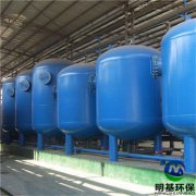 石英砂过滤器的选用