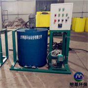 酸碱加药装置的工艺流程